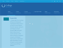 Tablet Screenshot of anglo-georgia.com